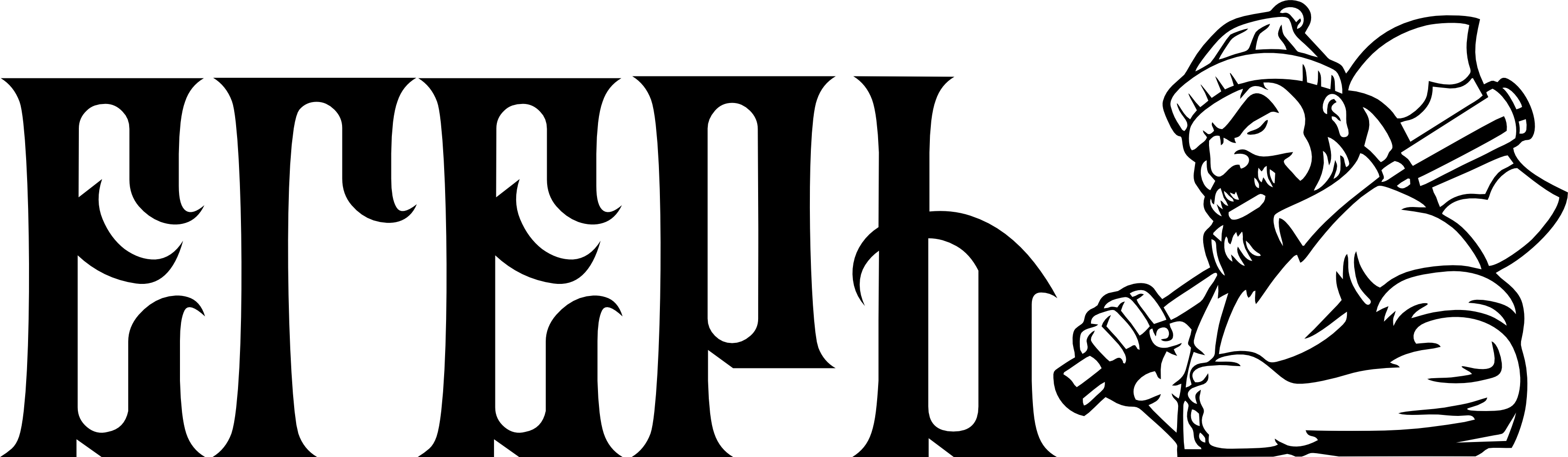Егерь